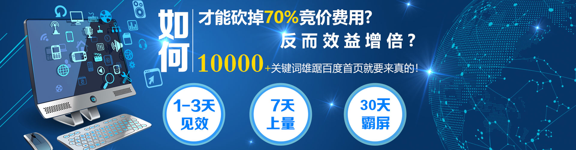 孙吴微信信息流
